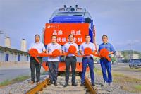 场景标杆 | 「晶澳科技号」光伏组件专列顺利发车